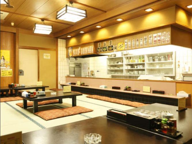 Hotel Nanpuso Hakone Eksteriør billede