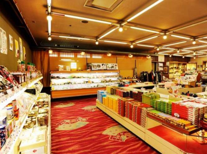 Hotel Nanpuso Hakone Eksteriør billede